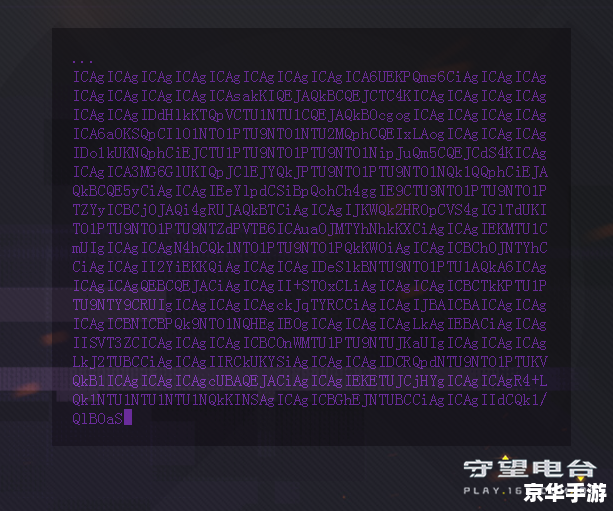 守望先锋sombra 揭秘“守望先锋”中的神秘黑客:Sombra 守望先锋sombra 揭秘“守望先锋”中的神秘黑客:Sombra