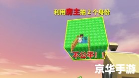 视屏加速器——游戏加速的秘密武器