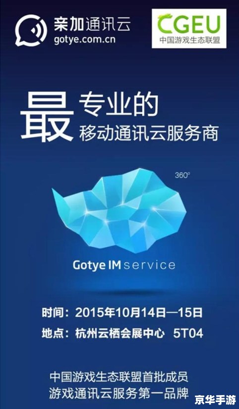 联众网站:打造一站式在线游戏平台 联众网站:打造一站式在线游戏平台