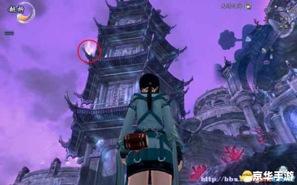 仙剑奇侠传6小说:探索奇幻仙侠世界 仙剑奇侠传6小说:探索奇幻仙侠世界