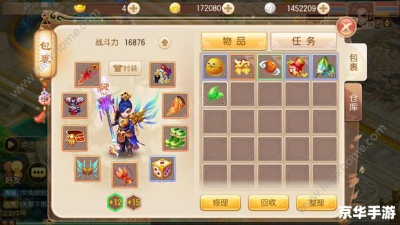 梦幻诛仙铃铛：解锁神秘仙界的钥匙