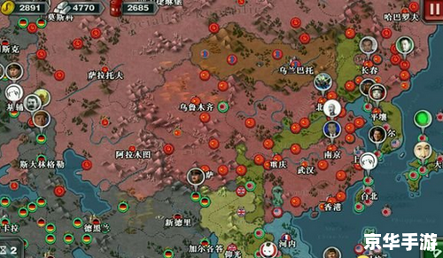 世界征服者2勋章：征服全球的荣耀标志