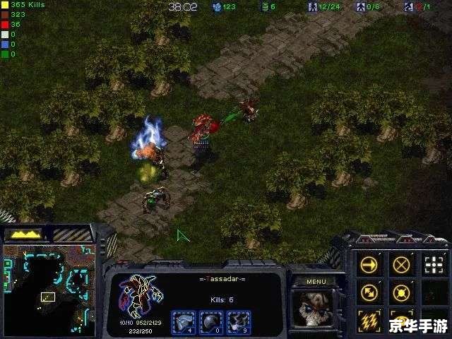 英雄联盟S9比赛：激战正酣，谁将问鼎荣耀之巅？