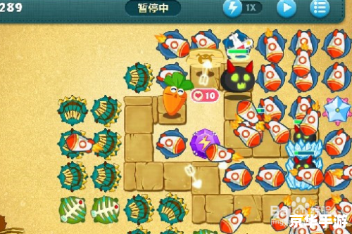 保卫萝卜挑战35：激战魔王城堡