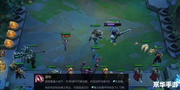 英雄联盟凛冬之怒出装