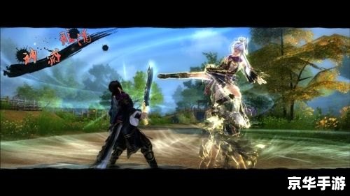 九阴真经三内任务：武侠世界的挑战与冒险