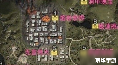 冒险岛埃德尔斯坦：探索神秘的新领地