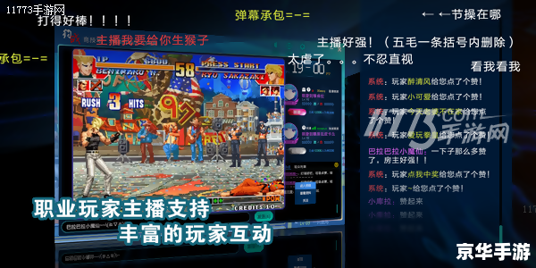 Dota中单Solo指令：提升游戏水平的挑战