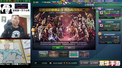 DNF心情：探索阿拉德大陆的喜怒哀乐