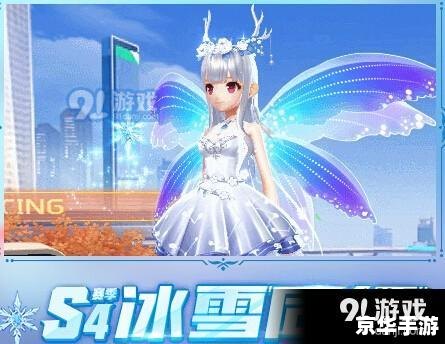 s3什么时候结束 S3赛季结束时间预测与分析