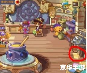 洛克王国宠物蛋：孕育与培养的魔法奇迹