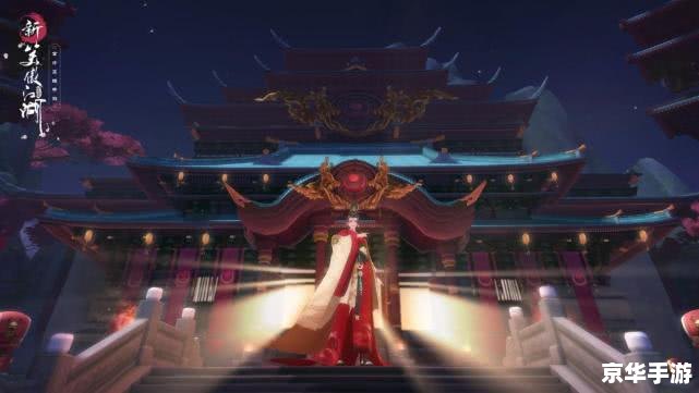 笑傲江湖日月：探索武侠世界的无尽魅力