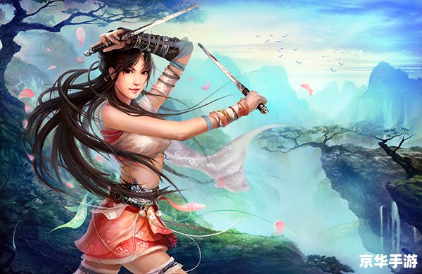 笑傲江湖日月：探索武侠世界的无尽魅力