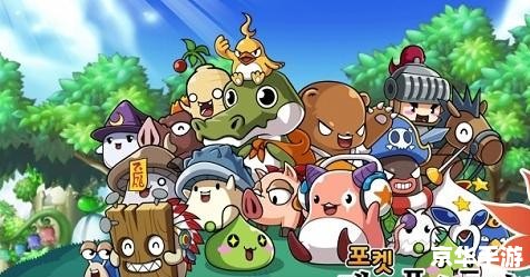冒险岛扎1任务：挑战与探险的交汇