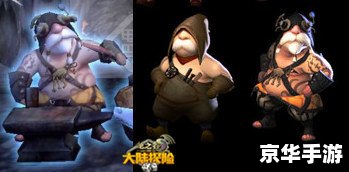 龙之谷纹身：探寻神秘的冒险世界