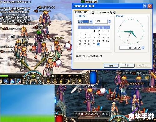 dnf怎样双开 DNF双开攻略：轻松带你实现游戏双开