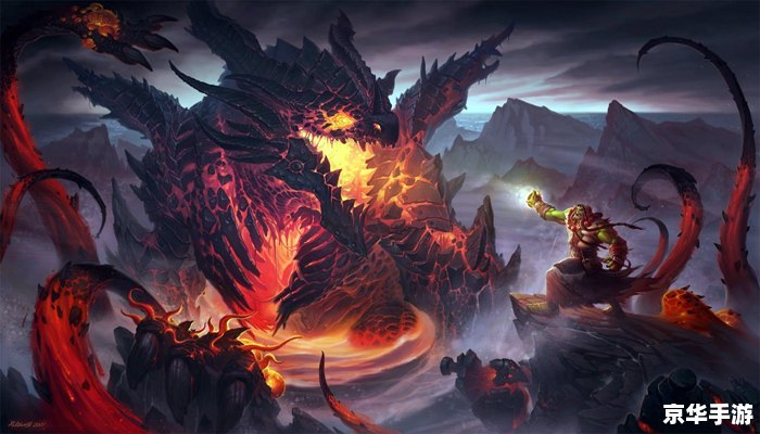 魔兽世界暮光高地怎么去