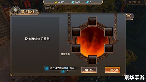 【wow箱子】：探索游戏内的神秘宝藏