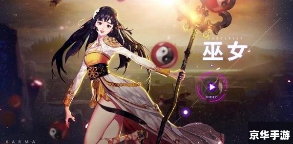 dnf圣职者转什么好 DNF圣职者转职推荐：