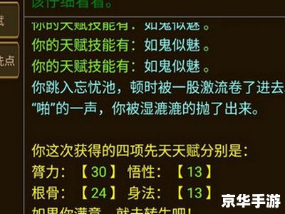 九阴真经16位领奖码领取攻略
