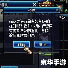 dnf79级去哪升级快 DNF 79级去哪升级快？