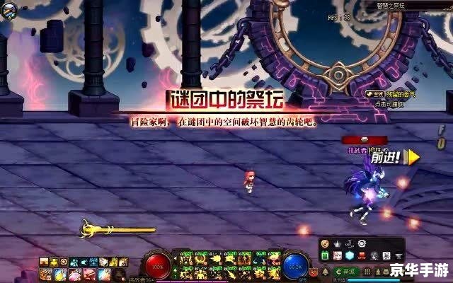 DNF绝杀技：打造无敌战斗神话