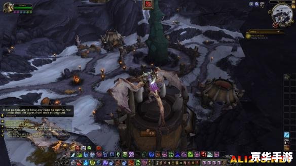 火影之幻魔兽小绿：探索神秘的幻兽世界