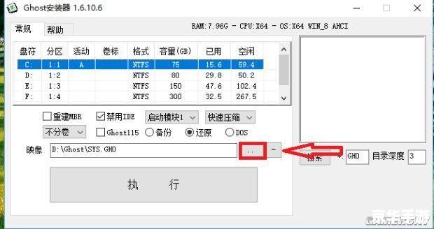 绝地求生error 绝地求生游戏出现Error的分析与解决