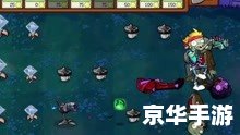 植物大战僵尸星球大战版：星际防御之战