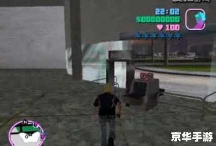 gta三部曲 侠盗猎车手三部曲：罪恶都市、圣安地列斯与自由城的故事