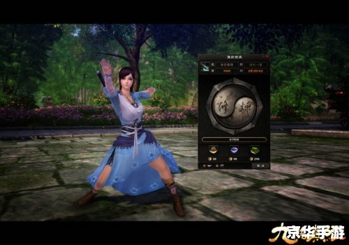 【九阴真经太极拳】：探索武侠世界的太极奥秘
