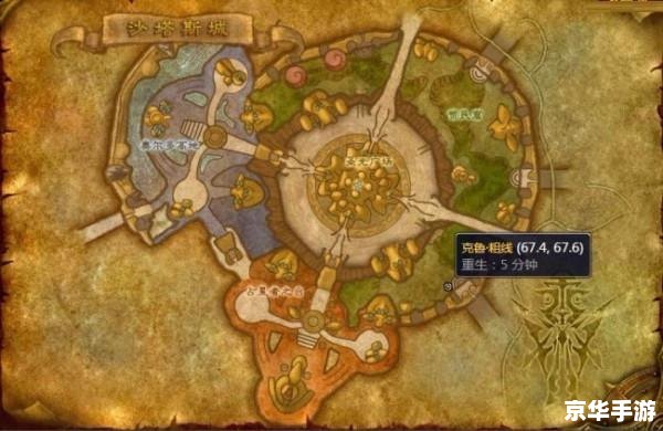 魔兽世界重结缔皮 魔兽世界：重结缔皮探秘
