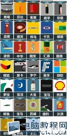 疯狂猜图品牌三个字 疯狂猜图品牌：三个字，乐翻天