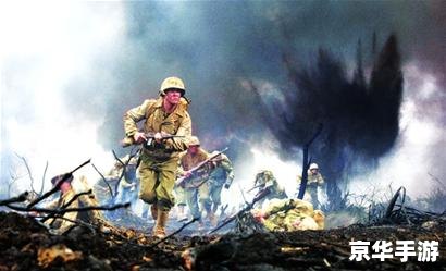 大兵传奇：战火纷飞的英雄史诗