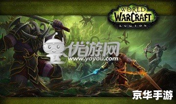 魔兽世界t13 魔兽世界：T13装备探秘