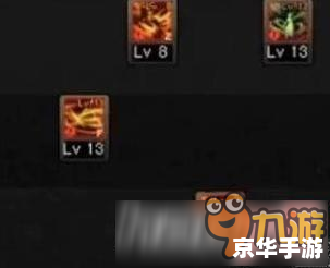 DNF多玩加点模拟器：打造最强角色