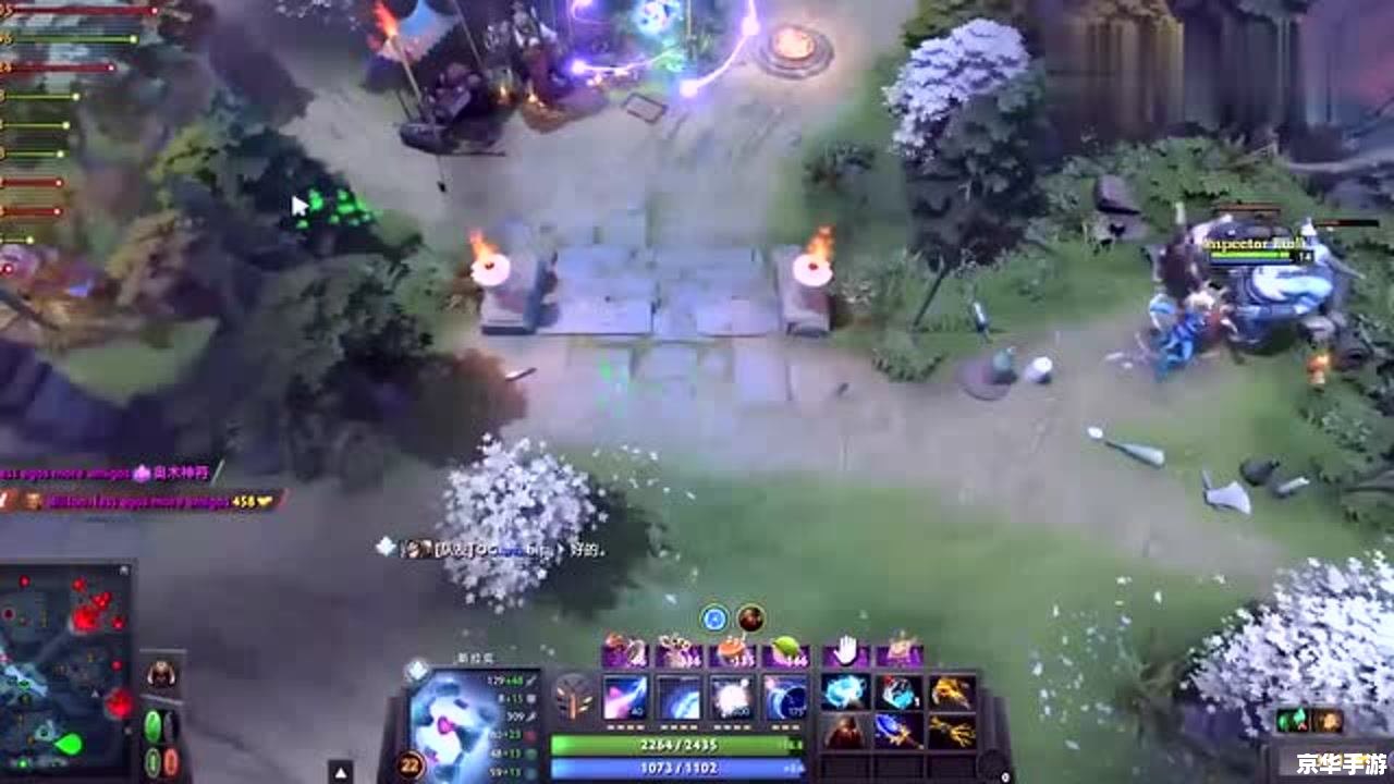 dota2好玩吗 Dota2：好玩的游戏体验