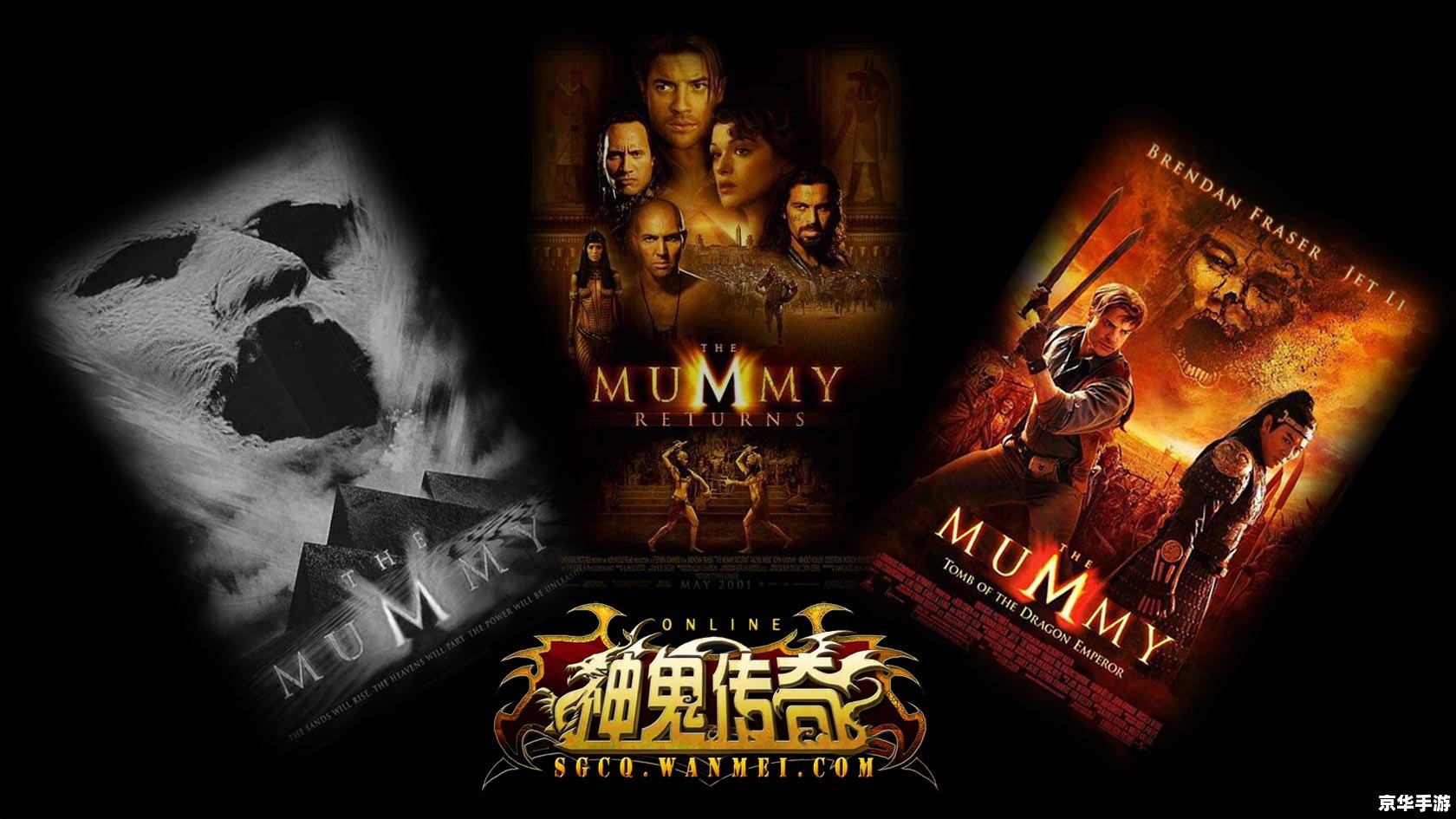 神鬼传奇名字 神鬼传奇：探索神秘世界，体验冒险之旅