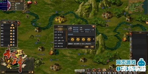 史上最难游戏：挑战极限，体验无尽苦难