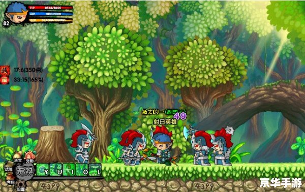 探索神秘的“造梦西游3神兽森林”：挑战与冒险并存