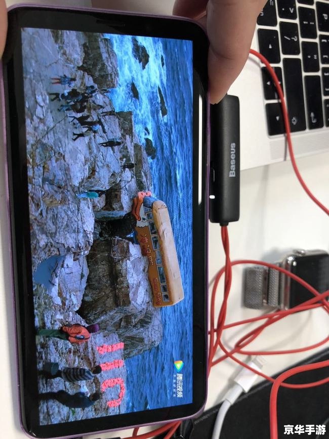 平板电脑连接电视：打造沉浸式游戏体验