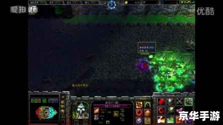 澄海3c5.45：经典魔兽争霸RPG地图的回忆与探索
