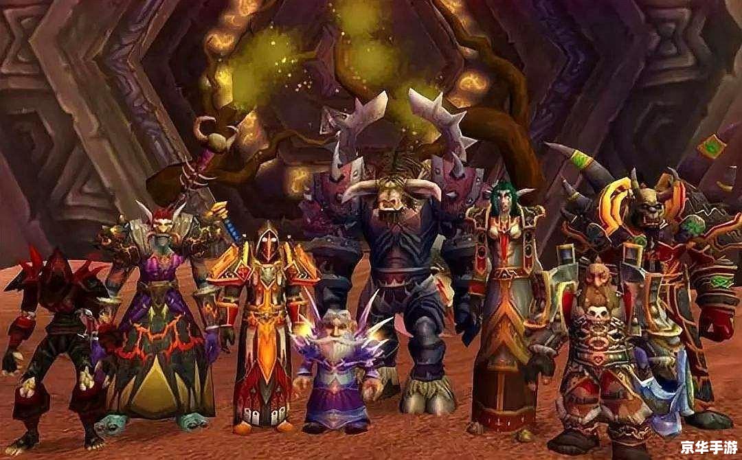 wow名字 《魔兽世界》：探索奇幻大陆，体验史诗冒险