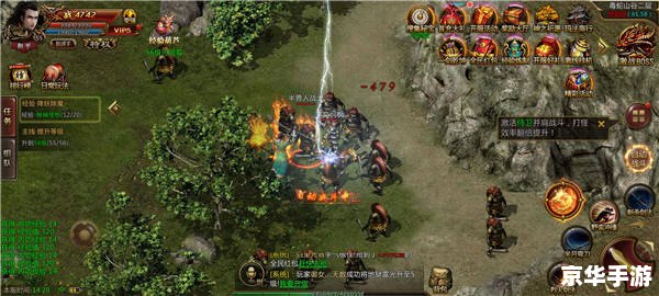 【三国杀四禁】：游戏规则与体验优化