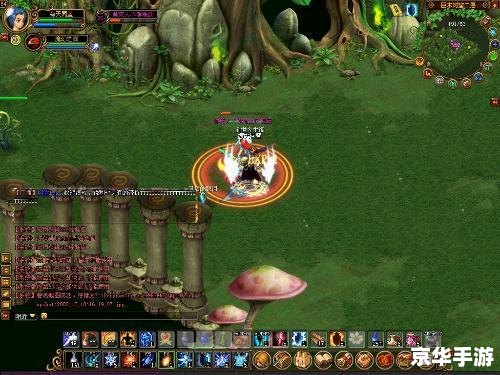 QQ自由幻想术士技能：掌控魔法的艺术