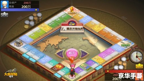 龙之谷龙蛋：孵化与冒险的奇妙之旅