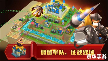 冒险王7k7k：探索无尽的奇幻世界