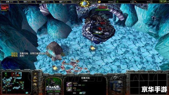 魔兽争霸3冰封王座h 魔兽争霸3冰封王座：探索游戏世界的无尽魅力