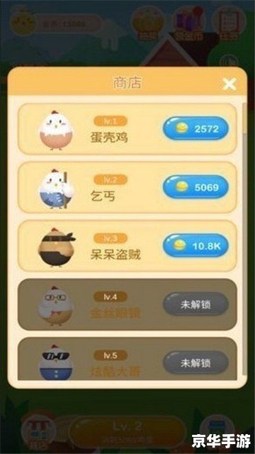 简单挂免费：轻松玩游戏，畅享无限乐趣