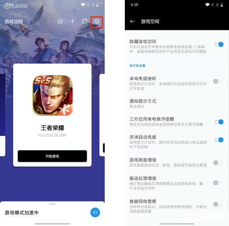 简单挂免费：轻松玩游戏，畅享无限乐趣